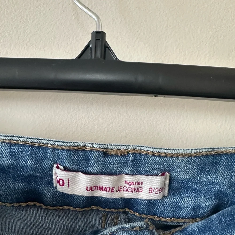 Women’s SO high rise ultimate Jeggings jeans 9